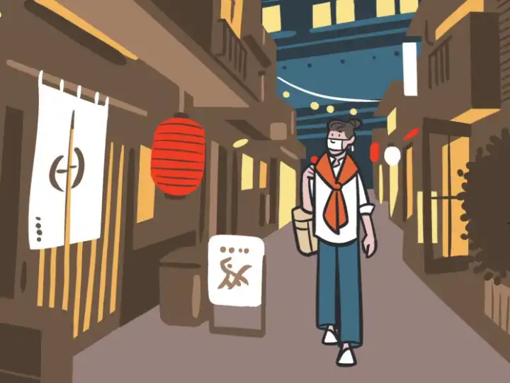 A night in bustling Tokyo